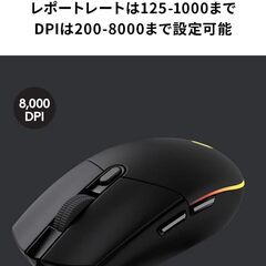 Logicool G ゲーミングマウス＆キーボードの画像
