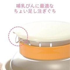 調乳じょーず
の画像