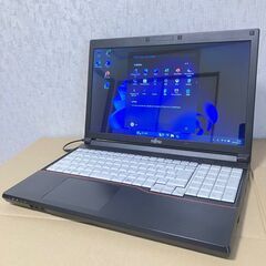 Win11/エクセル,ワード SSD搭載 LIFEBOOK