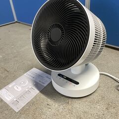 【美品】スリーアップ 衣類乾燥機能付サーキュレーター HC-T2...