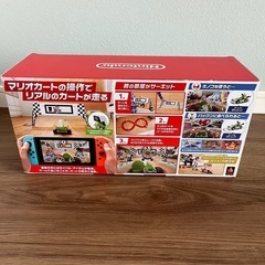 未使用品　マリオカート　ライブ　ホームサーキット　スイッチの画像