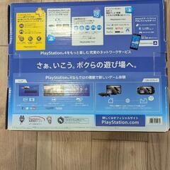 SONY PS4 500GB 本体 コントローラー付きの画像