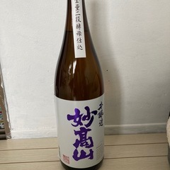妙高山　日本酒　一升瓶