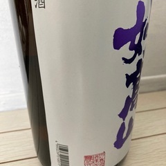 妙高山　日本酒　一升瓶の画像