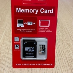 【SD】microSDカード 1024GB (1TB) SD変換...
