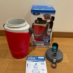 サーモス スポーツジャグ 1.9L レッド