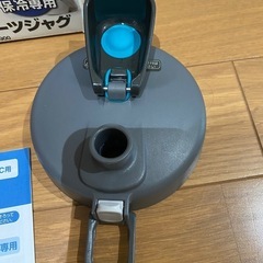 サーモス スポーツジャグ 1.9L レッドの画像