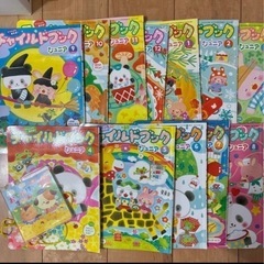 知育　子供知育絵本　年少チャイルドブックジュニア