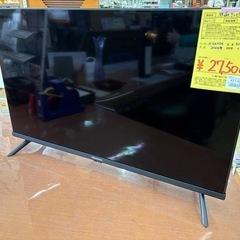 【212番】Hisense 32型テレビ 32E45N 2024年製