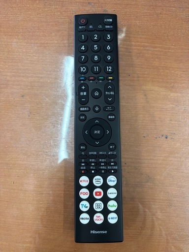 【212番】Hisense 32型テレビ 32E45N 2024年製
