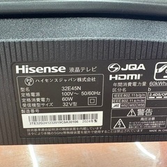 【212番】Hisense 32型テレビ 32E45N 2024年製の画像