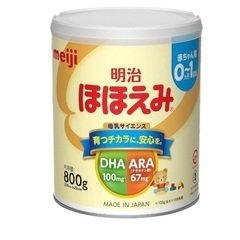 ほほえみ缶 新品　800g