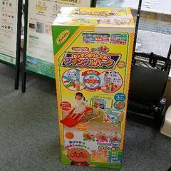 0502-027 未検品　アンパンマン　ジャングルジム