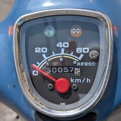スーパーカブ50 AA01(インジェクション)​(年式不明)の画像