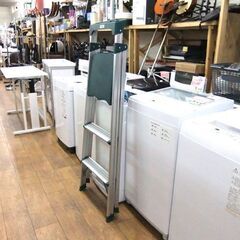 アルインコ FBF-86T 脚立 上枠付踏台三段 86cm 上わく付踏台 3段 ステップ 踏み台 札幌市厚別区 厚別店の画像