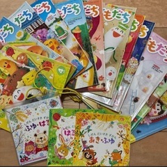 知育　子供用絵本　年中チャイルドブックみんなともだち