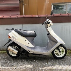 DIO AF27
