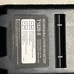 Seesii たかえだ 電動 チェーンソー 高枝切り電動チェーンソー 充電式 ハンディーチェーンソー 自動給油 一台2役 電池式 ハンド コードレスチェーンソー バッテリー2個 ポールの長さ137cm-270cm 無段階調節可能 小型 軽量 枝切り 高枝伐採 庭木の剪定 手入れ 日本語取扱説明書付き M6の画像