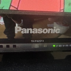 Panasonic3Dプラズマテレビ42型の画像