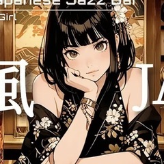 🌙本日19時！新宿でハイステータス飲み会🍸