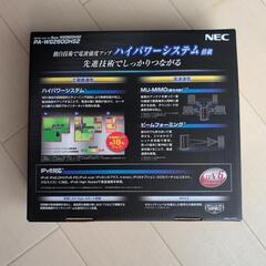 Wi-Fiホームルーターの画像