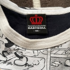 BABYDOLL３枚まとめての画像