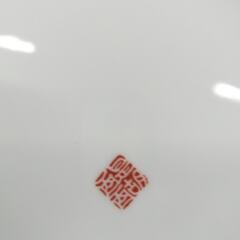 古伊万里の画像