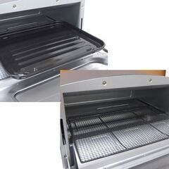 新品未使用 アラジン グラファイトトースター CAT-GS13CY ダークグレー Aladdin アラジン CAT-GS13C ダークグレイ オーブントースター