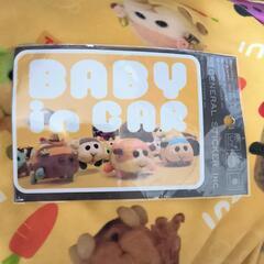 新品　モルカー　BABYinCAR