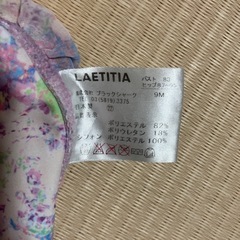 ビキニの画像