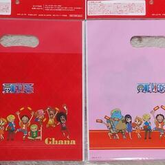 オリジナルラッピングバック2セットの画像