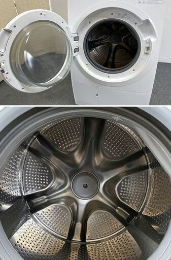 高年式!2022年製! 日立 BD-SX120HL ビックドラム ドラム洗濯乾燥機 左開き 洗濯12kg 乾燥6kg 中古家電 店頭引