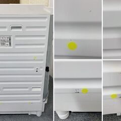 高年式!2022年製! 日立 BD-SX120HL ビックドラム ドラム洗濯乾燥機 左開き 洗濯12kg 乾燥6kg 中古家電 店頭引取歓迎 yR9455の画像