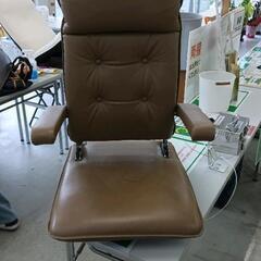 0502-146 光製作所 日本製 本革 回転 座椅子 国産 リクライニング 和座椅子の画像