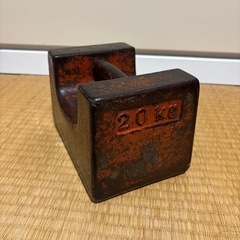 おもり　20kg  2個