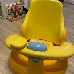 アップリカ Aprica バスチェア