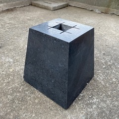 束石　基礎　外構資材　御影石　山西黒