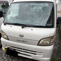 軽トラ❗️二駆❗️オートマ❗️車検付き❗️