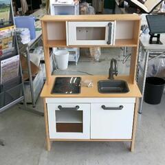 0502-149 IKEAおままごとキッチン