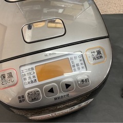 ZOJIRUSHI マイコン炊飯ジャー
