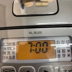 ZOJIRUSHI マイコン炊飯ジャーの画像