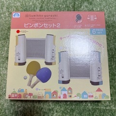子供用おもちゃ 新品の画像