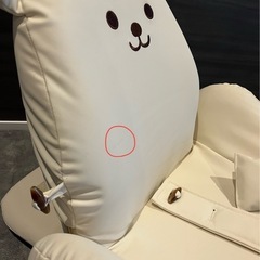 People Teddy Hug テディハグ ベビーチェア　ホワイトの画像