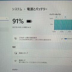 ★2020年製★ 第10世代i5 超軽量モデル 870g 富士通 E30の画像
