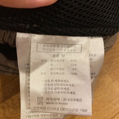コニー　抱っこ紐の画像