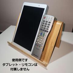 お取り引き終了しました　IKEA   イケア　木製　北欧　タブレットスタンド　ブックスタンドの画像