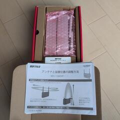 Wi-Fi中継機の画像