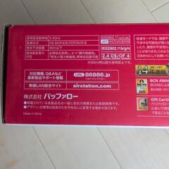 Wi-Fi中継機の画像