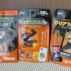 NARUTO/3点セット