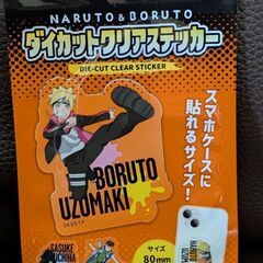 NARUTO/3点セットの画像